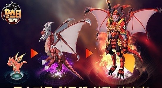 monster friends(怪物朋友們) v1.1.3 安卓版 0