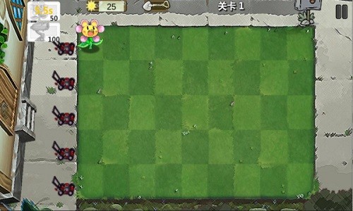 植物大戰(zhàn)僵尸卡通版手機(jī)版 v1.1 安卓版 2