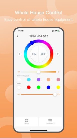 藍(lán)牙智能燈app v3.4.1.3.8.23f7027a 安卓版 3