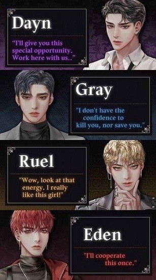 鮮血之吻(bloodkiss) v1.5.1 安卓版 0