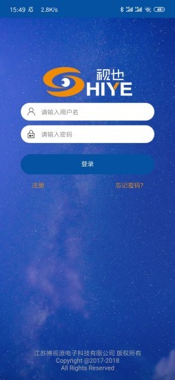 視也客戶端app v1.0.31 安卓版 0