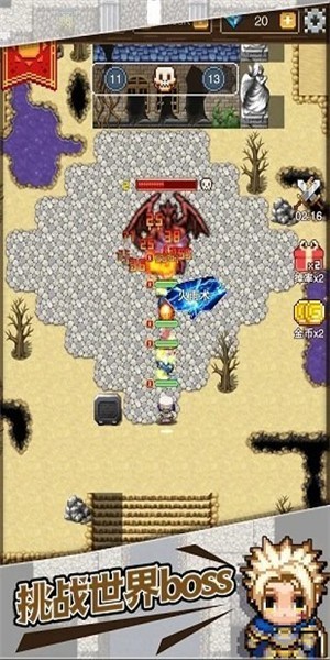 勇士遠征隊無限鉆石(adventure of warriors) v1.0.2 免費版 1