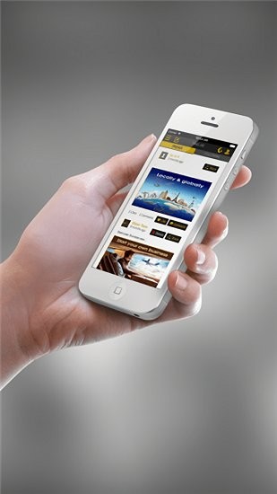 bizbar地圖app蘋果版 v2.6 官方iphone版 0