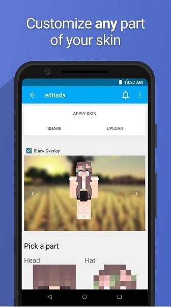 utk.io apk正版 v1.5.6 安卓版 1