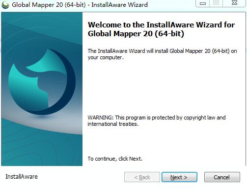 Global Mapper 20圖片1