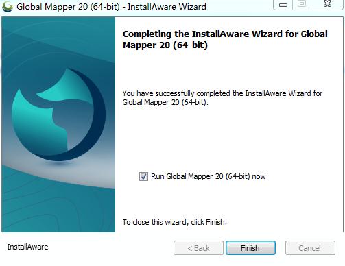 Global Mapper 20圖片9
