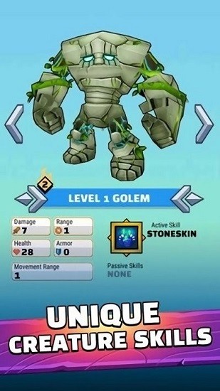 火焰战略 火焰战略下载