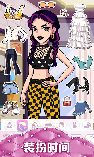 奇跡美妝店手游