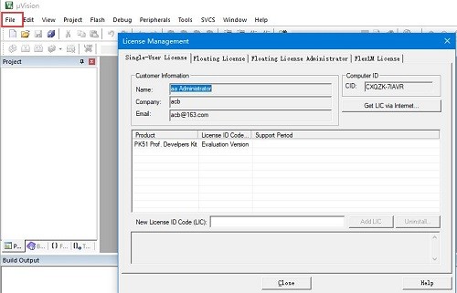 keil6中文版 v6.12 電腦版 0