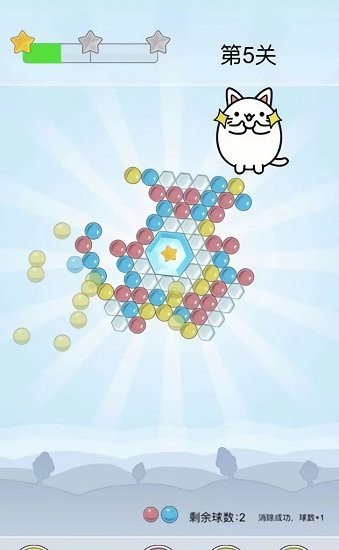 飛旋泡泡龍手游下載