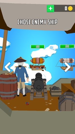 空中的大炮免費版(AirBattles) v0.36 安卓版 2