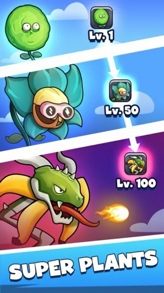 植物大戰(zhàn)僵尸防衛(wèi)手游下載