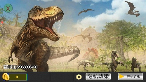迷你世界恐龍大戰(zhàn)游戲 v1.0 安卓版 2