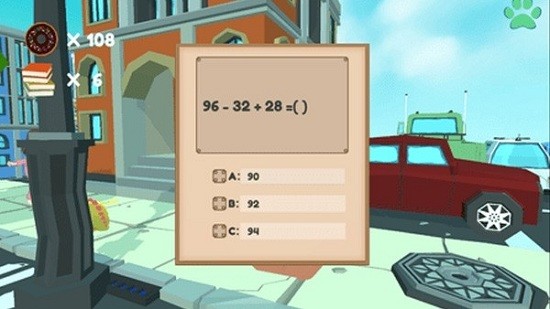 逃離作業(yè)Mom Don v0.1 安卓版 0