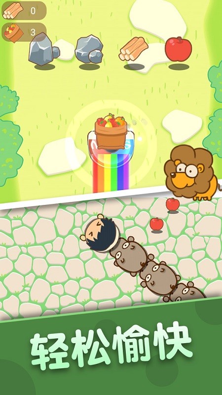 恐龍樂(lè)園游戲 v1.0.2 安卓版 3