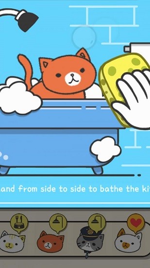 小貓咪之家最新版 v1.5.23 安卓版 2