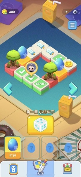 我力氣賊大手游下載