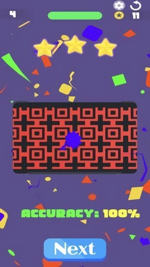 印花郵票免費(fèi)版(Print Stamp) v0.0.2 安卓版 2