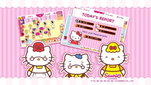 hellokitty凱蒂貓奶茶店 v1.1.1 安卓版 2