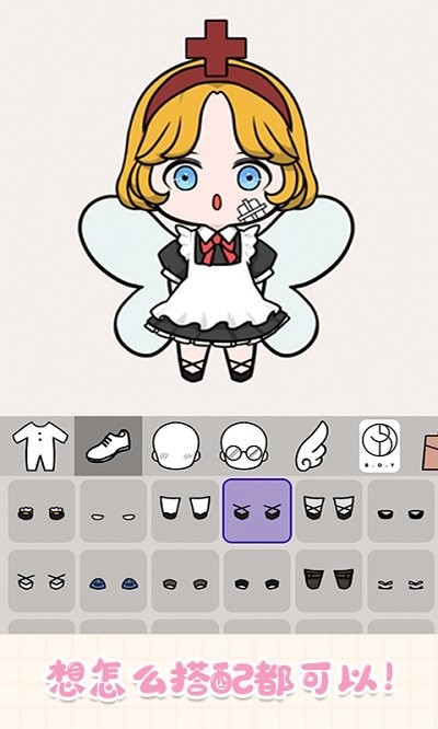 櫻花小鎮(zhèn)小蘿莉游戲下載 櫻花小鎮(zhèn)小蘿莉手游下載