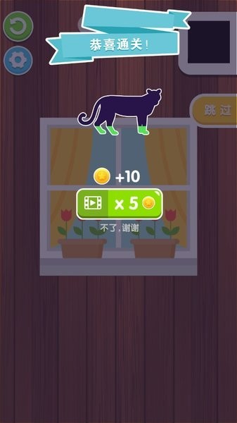 多多拼图游戏下载 多多拼图手机版下载