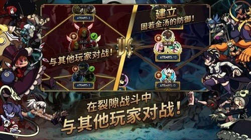 奇跡少女骷髏全角色版 v4.8.0 安卓版 2