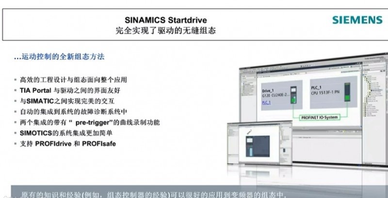 startdrive游戏下载 startdrive手机版下载