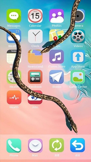 碎屏解壓模擬器免費(fèi)版 v1.0 安卓版 1