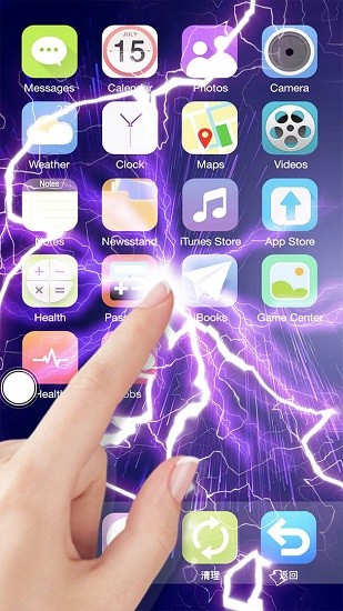 碎屏解壓模擬器下載