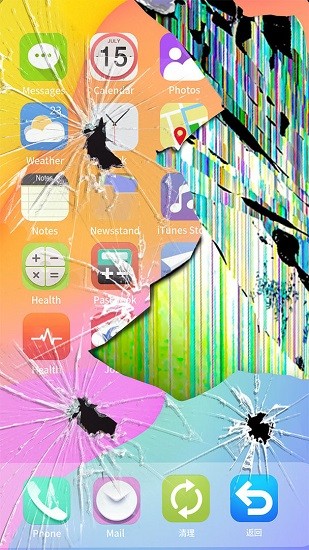 碎屏解壓模擬器免費(fèi)版 v1.0 安卓版 4