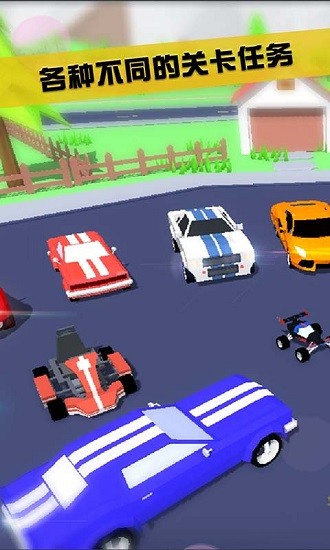 沙雕城市模擬器最新版本 v1.7.08 安卓版 0