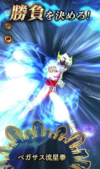 圣斗士星矢閃耀斗士游戲(SAINT SEIYA SSS) v1.11.0 安卓版 1