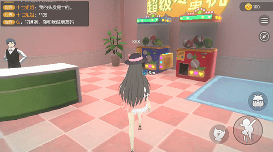 233樂(lè)園養(yǎng)了個(gè)貓咪游戲聯(lián)機(jī)版 233樂(lè)園養(yǎng)了個(gè)貓聯(lián)機(jī)版下載