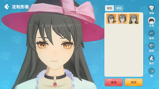 233樂(lè)園養(yǎng)了個(gè)貓咪游戲 vT.0.15.82 安卓版 2