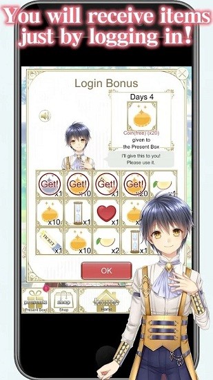 異世界親愛的isekaiDarling游戲 v1.0 安卓版 0