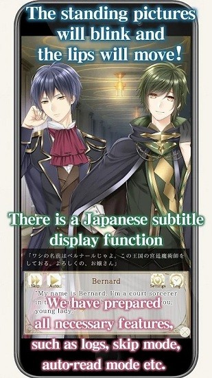 異世界親愛的isekaiDarling游戲 v1.0 安卓版 1