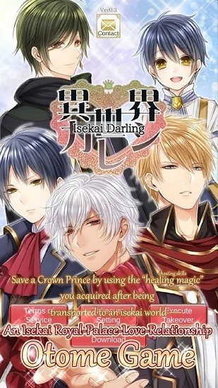 異世界親愛的isekaiDarling游戲 v1.0 安卓版 3