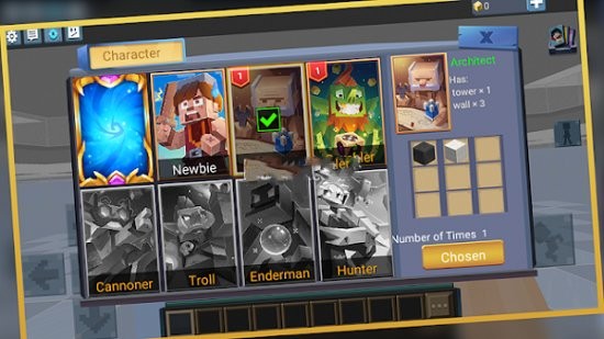 幸運(yùn)街區(qū)免廣告版 v1.1.1 安卓版 0