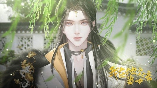 我在地府當(dāng)女帝 我在地府當(dāng)女帝手游