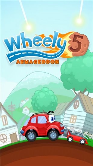 拯救紅色甲蟲車最新版 v2.2.3 安卓版 0