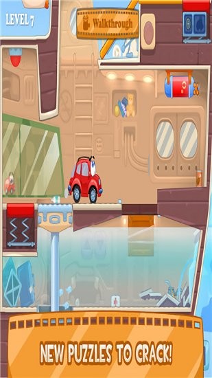 拯救紅色甲蟲車手游下載