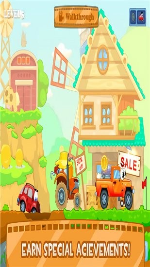 拯救紅色甲蟲車最新版 v2.2.3 安卓版 2