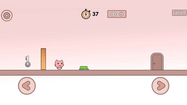 pico cat park go(皮克公園) v1.2 安卓版 2