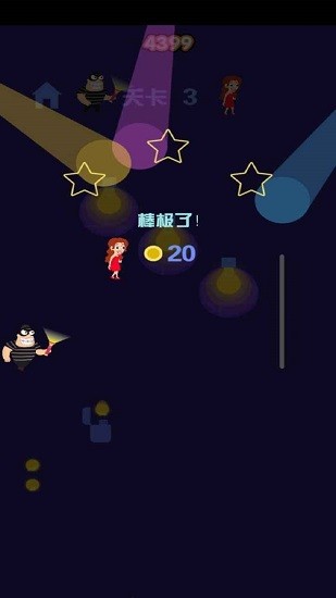 開燈賊六免費版 v1.0 安卓版 1