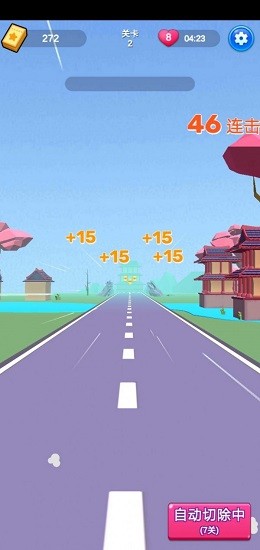 咔嚓切切樂(lè)免費(fèi)版 v1.0.1 安卓版 2