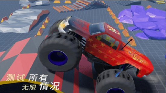越野停車(chē)游戲(OFF ROAD Parking) v2.8 安卓版 0