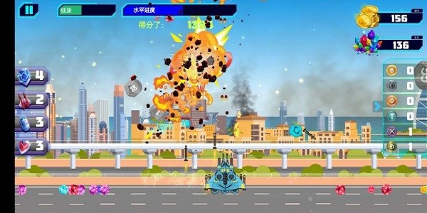 戰(zhàn)爭大炮模擬 戰(zhàn)爭大炮游戲下載