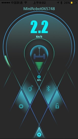 麥酷拉平衡車軟件maikula v4.6.0 安卓版 2