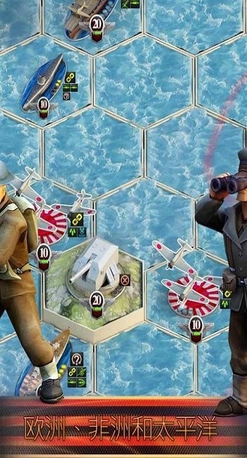 二戰(zhàn)全面戰(zhàn)爭手機(jī)版(frontline:world war ||) v0.4.8 安卓版 0