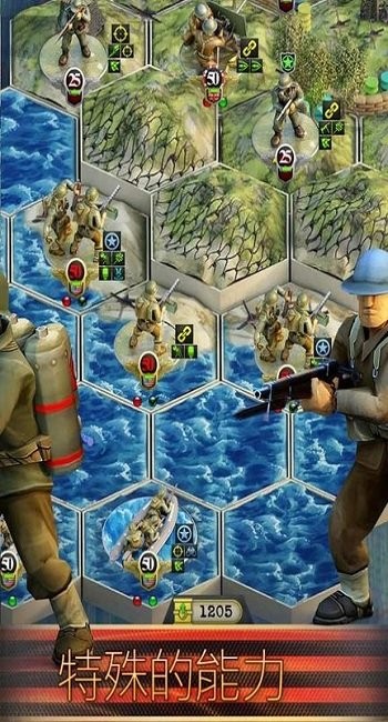 二戰(zhàn)全面戰(zhàn)爭手機(jī)版(frontline:world war ||) v0.4.8 安卓版 3